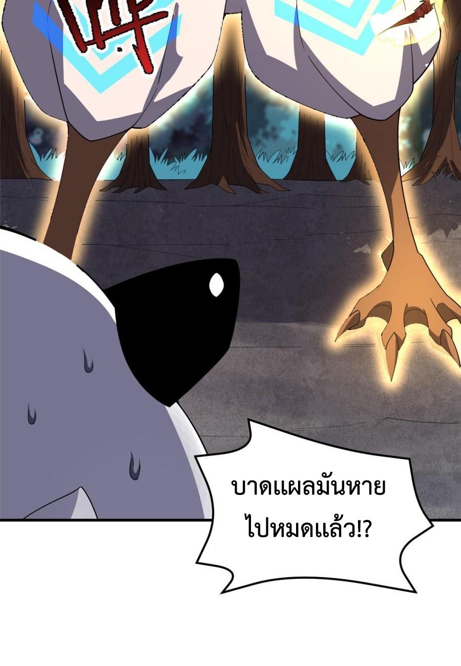Monster-pet-evolution-144-19.jpg
