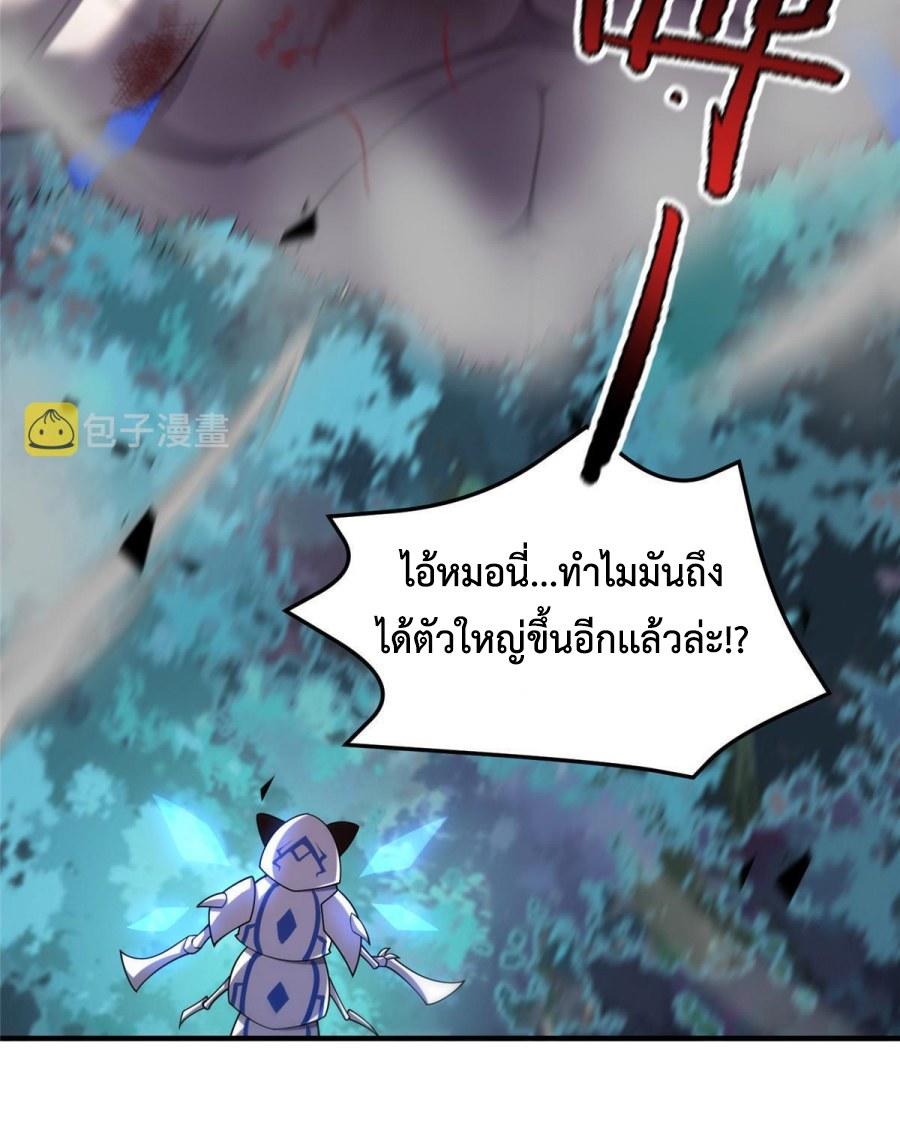 Monster-pet-evolution-144-28.jpg