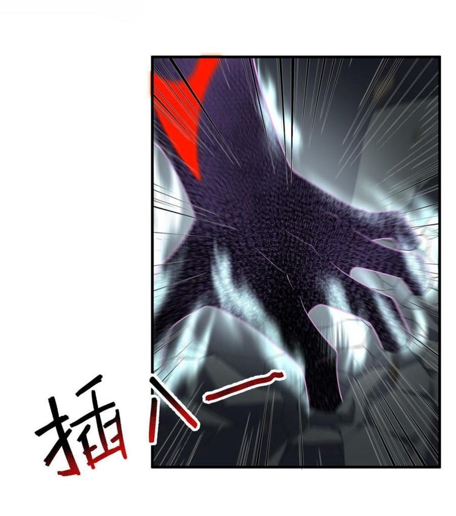 Monster-pet-evolution-154-7.jpg