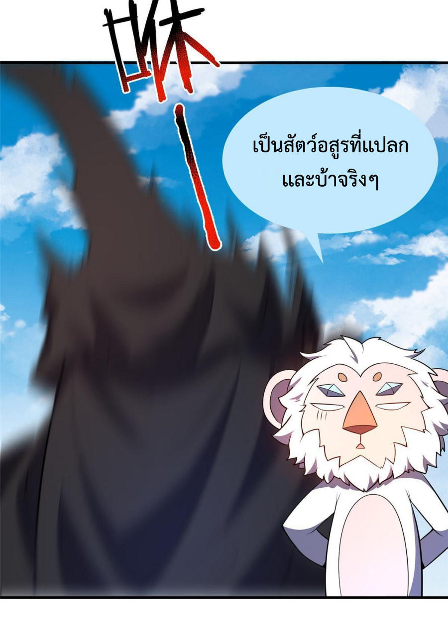 Monster-Pet-Evolution-168-23.jpg