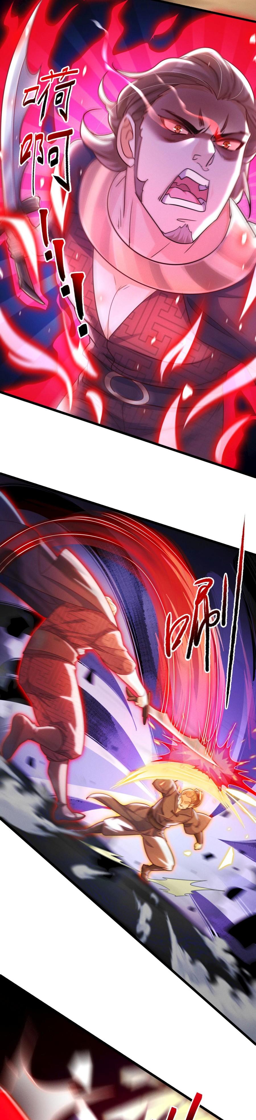 I-Can-Summon-Gods-and-Demons-17-5.jpg