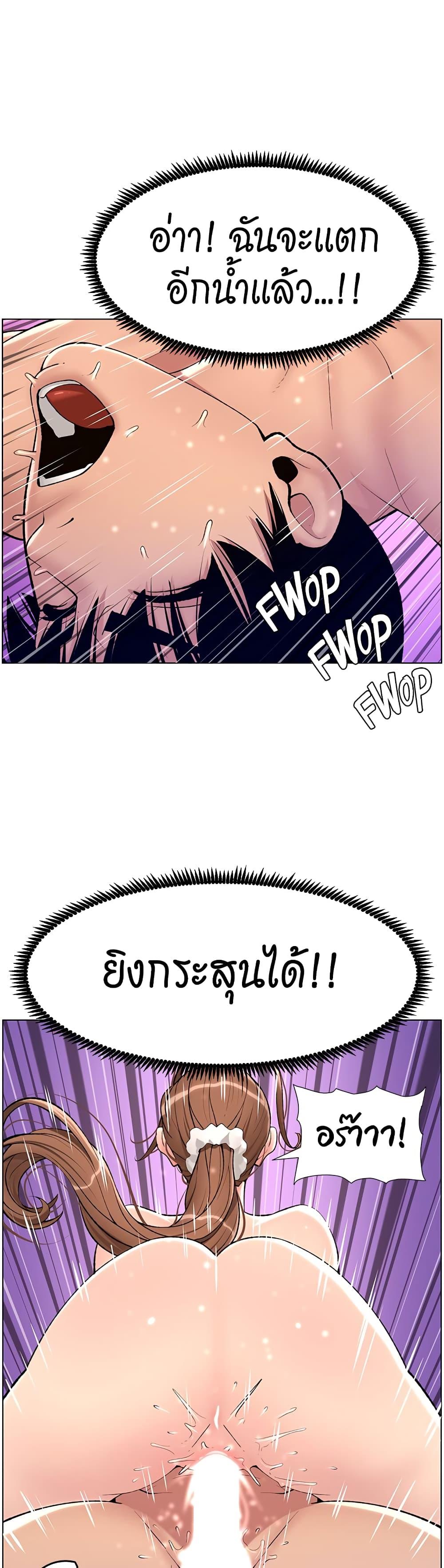 APP-for-the-Emperor-of-the-Night-0016-28.jpg