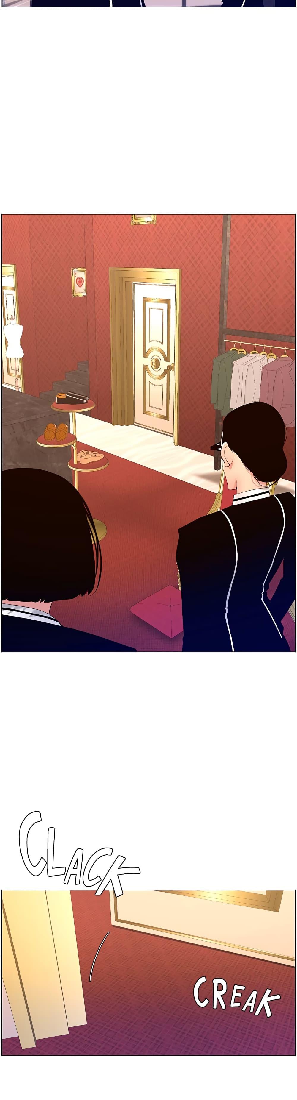 APP-for-the-Emperor-of-the-Night-0020-7.jpg