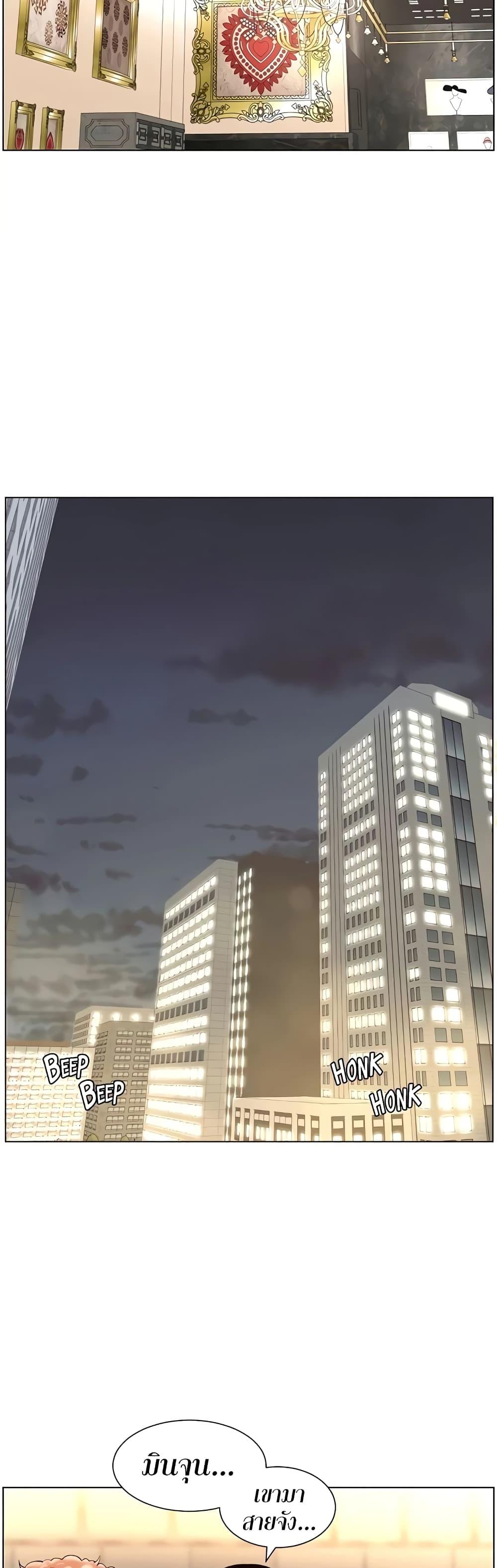 APP-for-the-Emperor-of-the-Night-0027-21.jpg