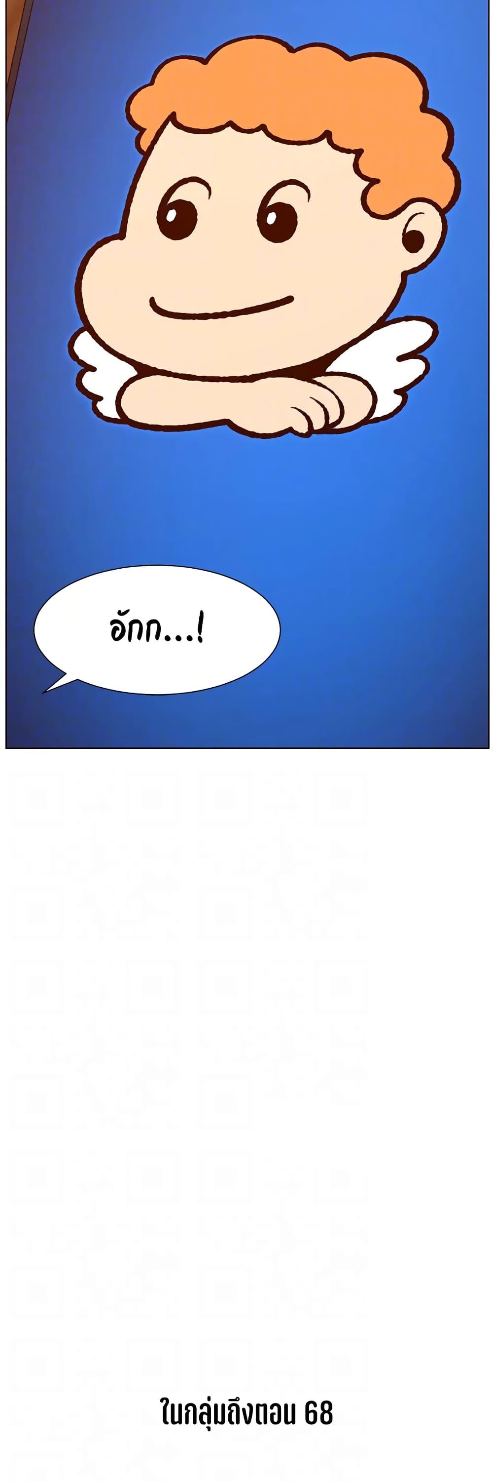 APP-for-the-Emperor-of-the-Night-0041-41.jpg