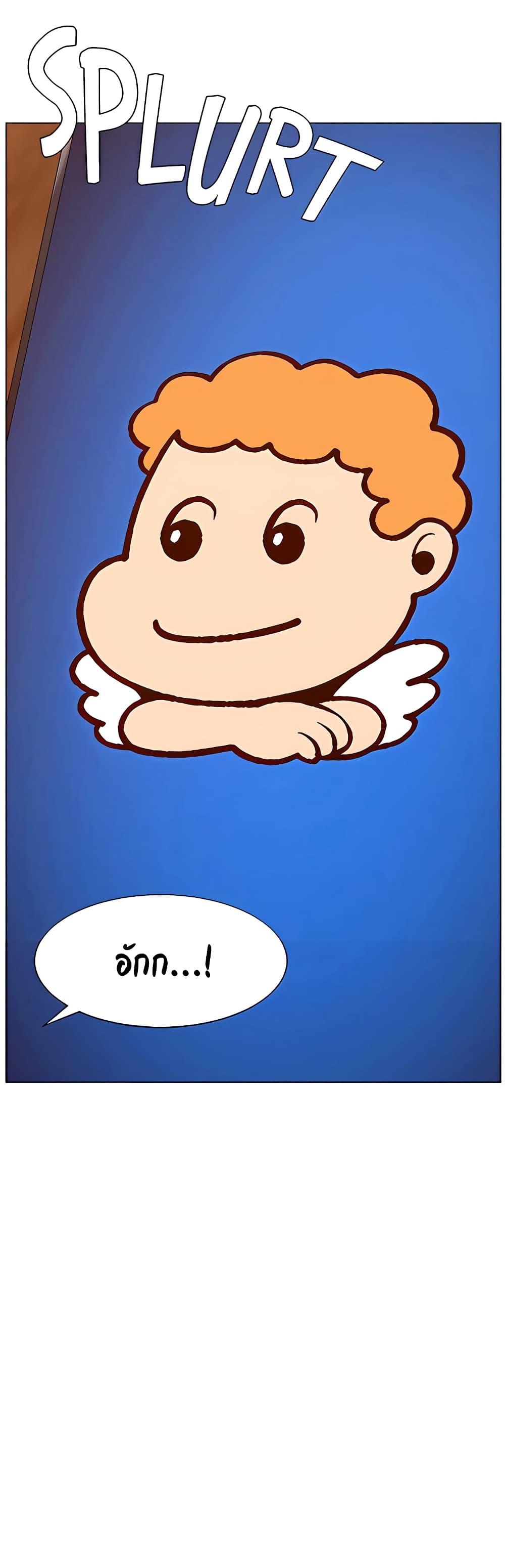 APP-for-the-Emperor-of-the-Night-0042-7.jpg