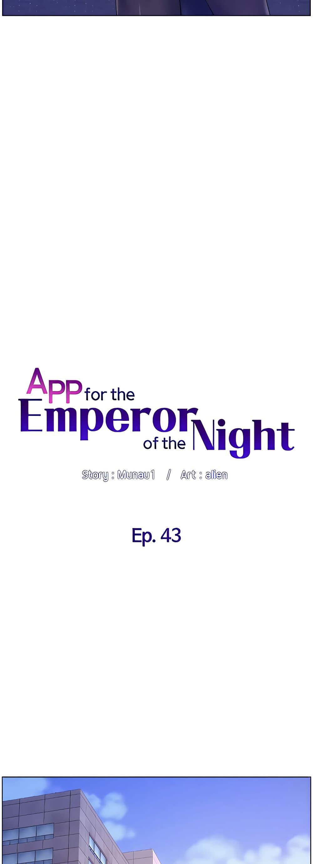 APP-for-the-Emperor-of-the-Night-0043-6.jpg