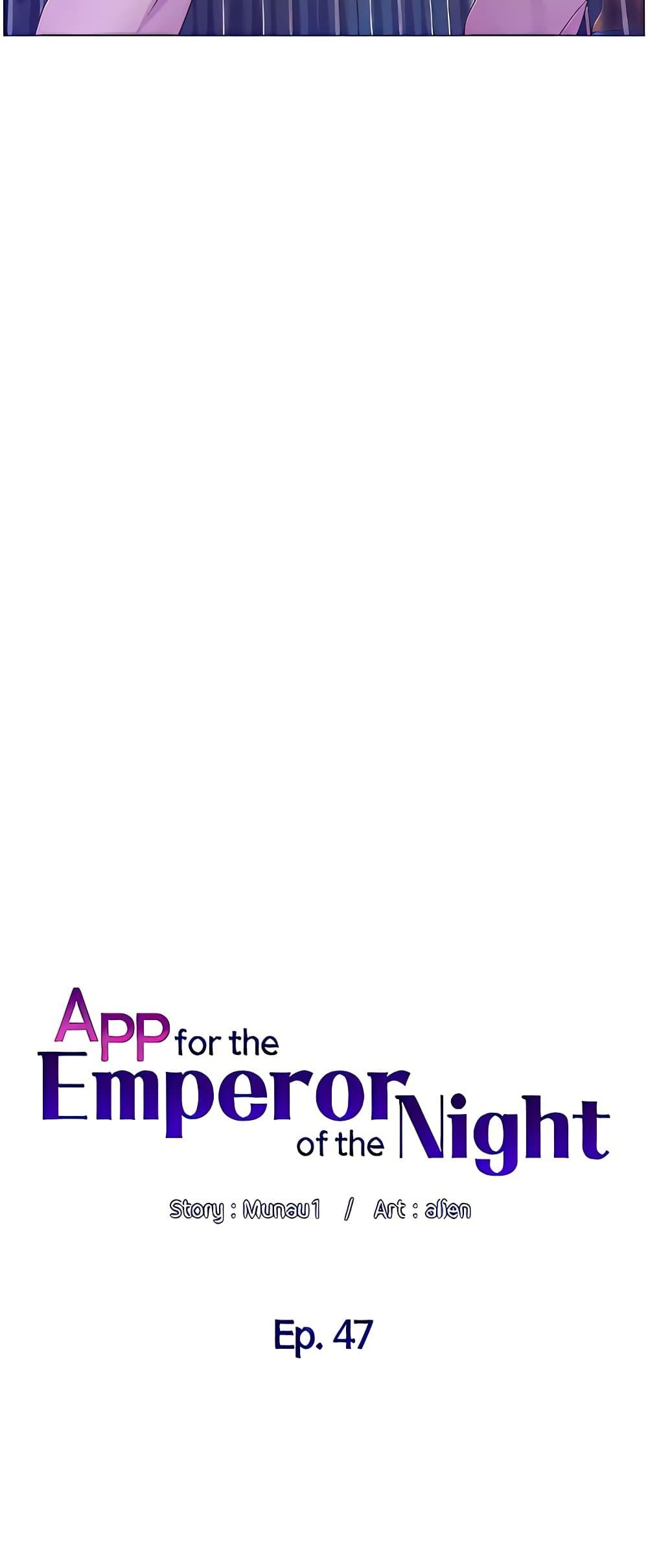APP-for-the-Emperor-of-the-Night-0047-7.jpg