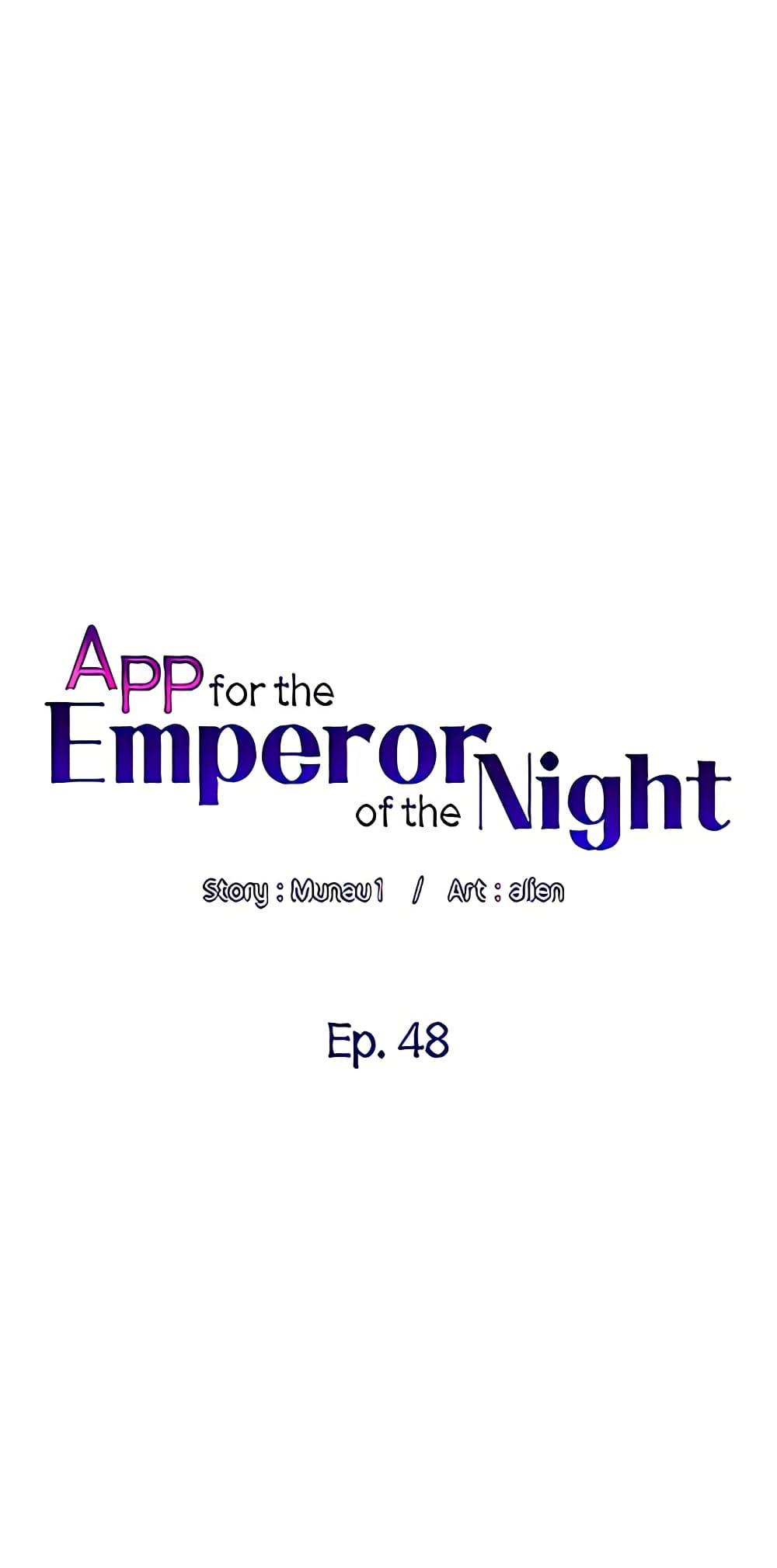 APP-for-the-Emperor-of-the-Night-0048-9.jpg