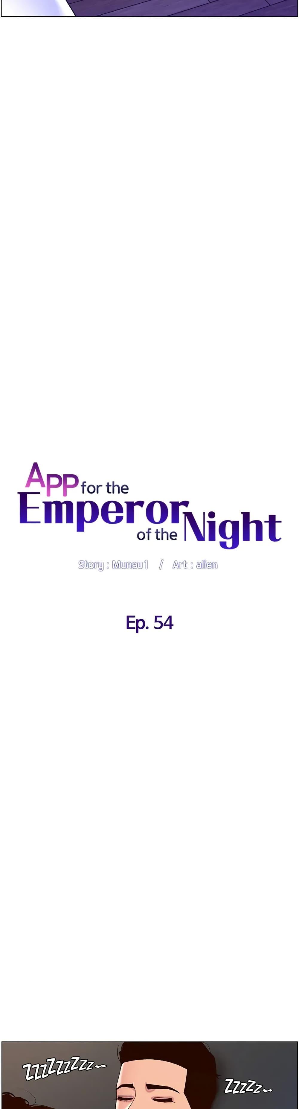 APP-for-the-Emperor-of-the-Night-0054-6.jpg