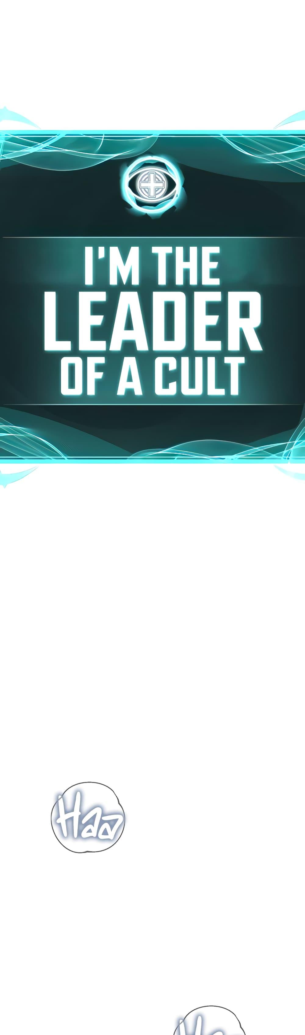 Im-The-Leader-Of-A-Cult-10-38.jpg