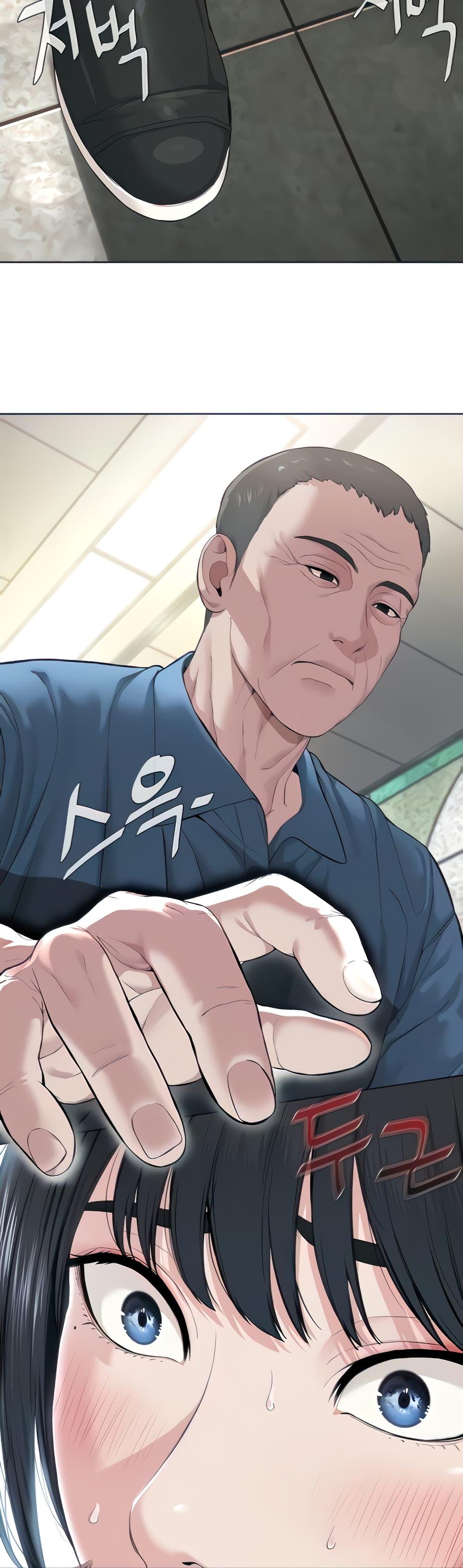 Im-The-Leader-Of-A-Cult-10-4.jpg