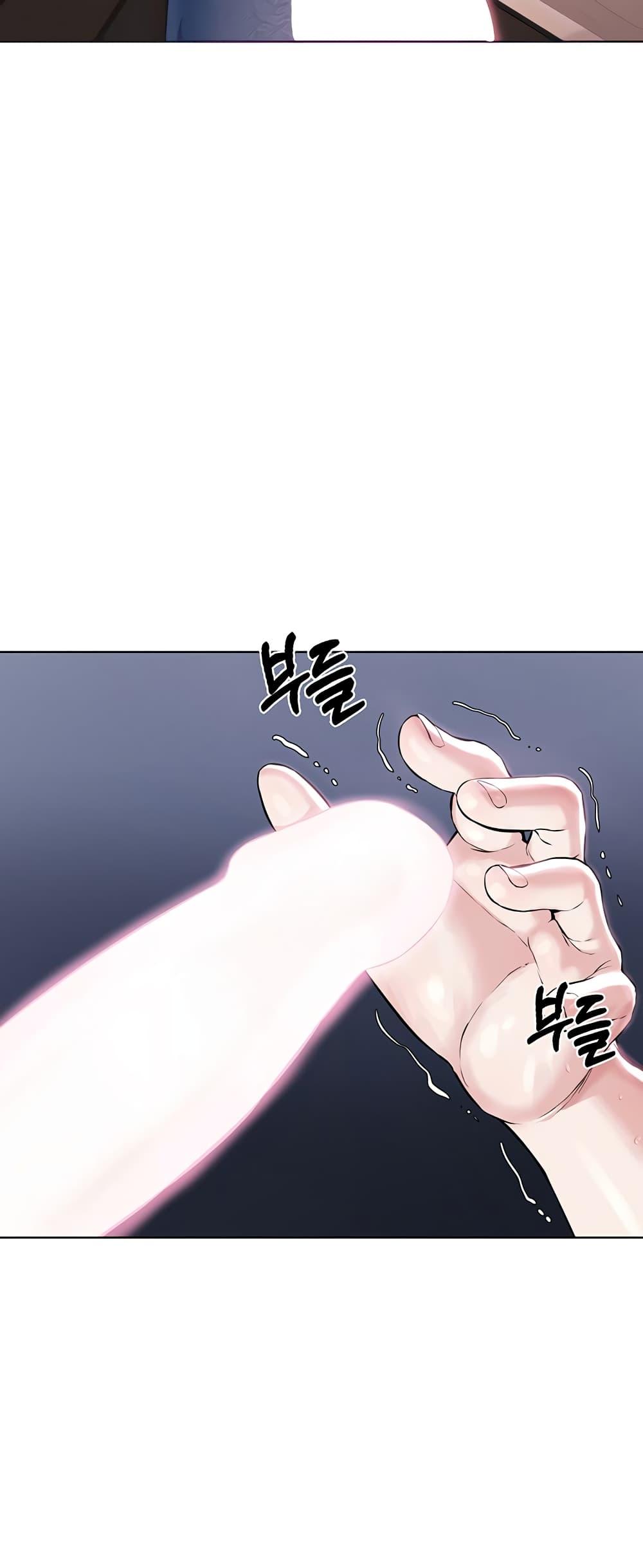 Im-The-Leader-Of-A-Cult-13-22.jpg