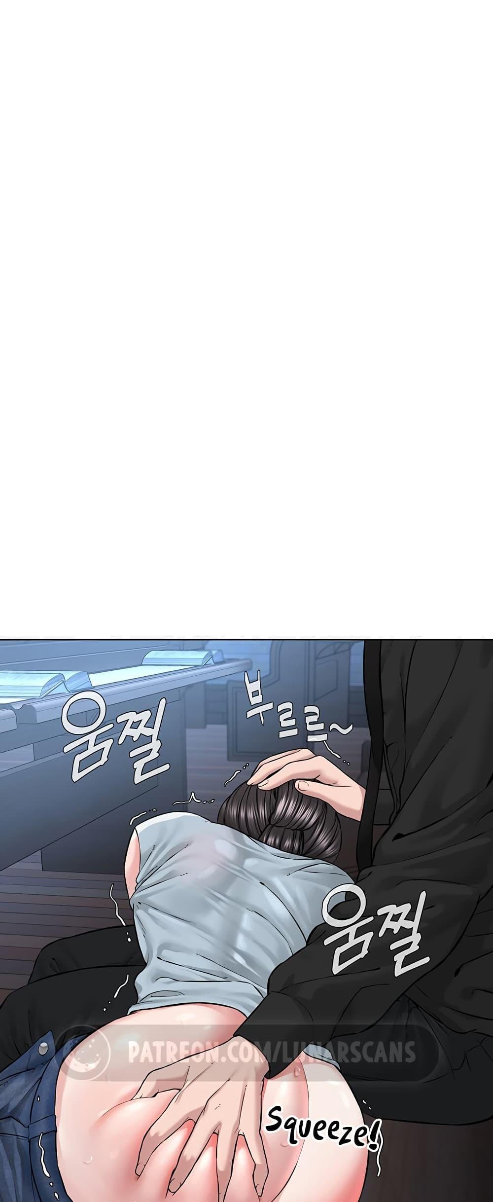Im-The-Leader-Of-A-Cult-13-59.jpg