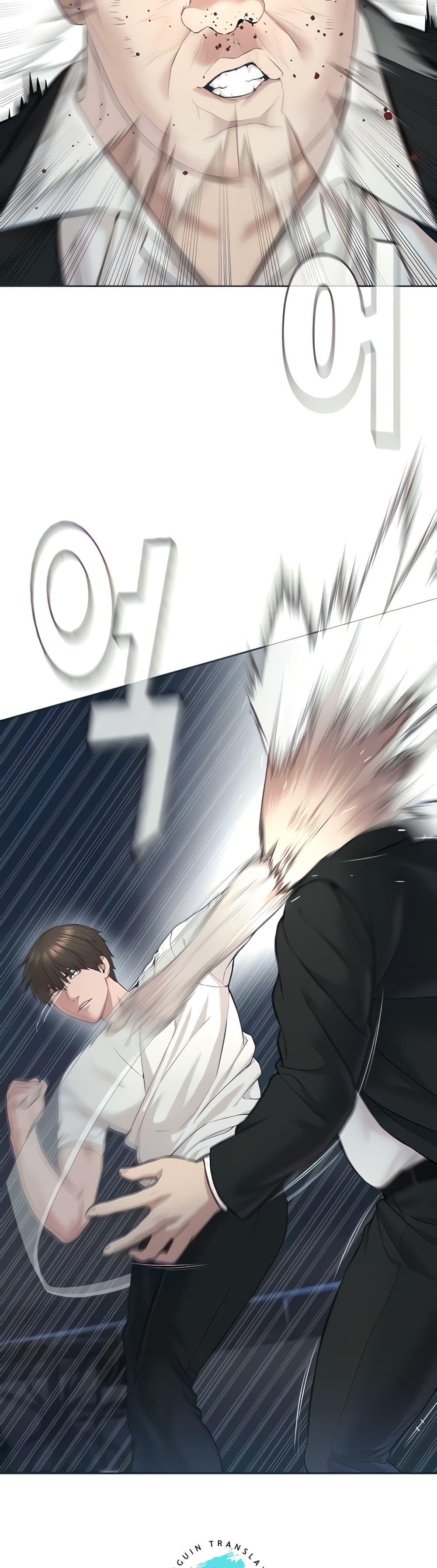 Im-The-Leader-Of-A-Cult-7-10.jpg