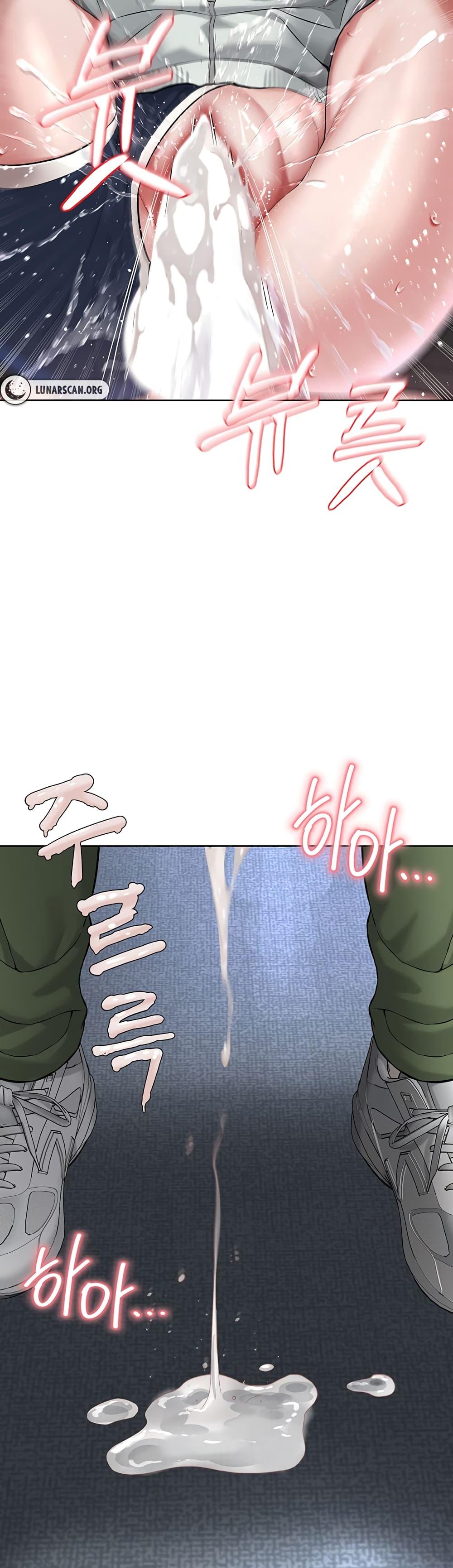 Im-The-Leader-Of-A-Cult-8-56.jpg