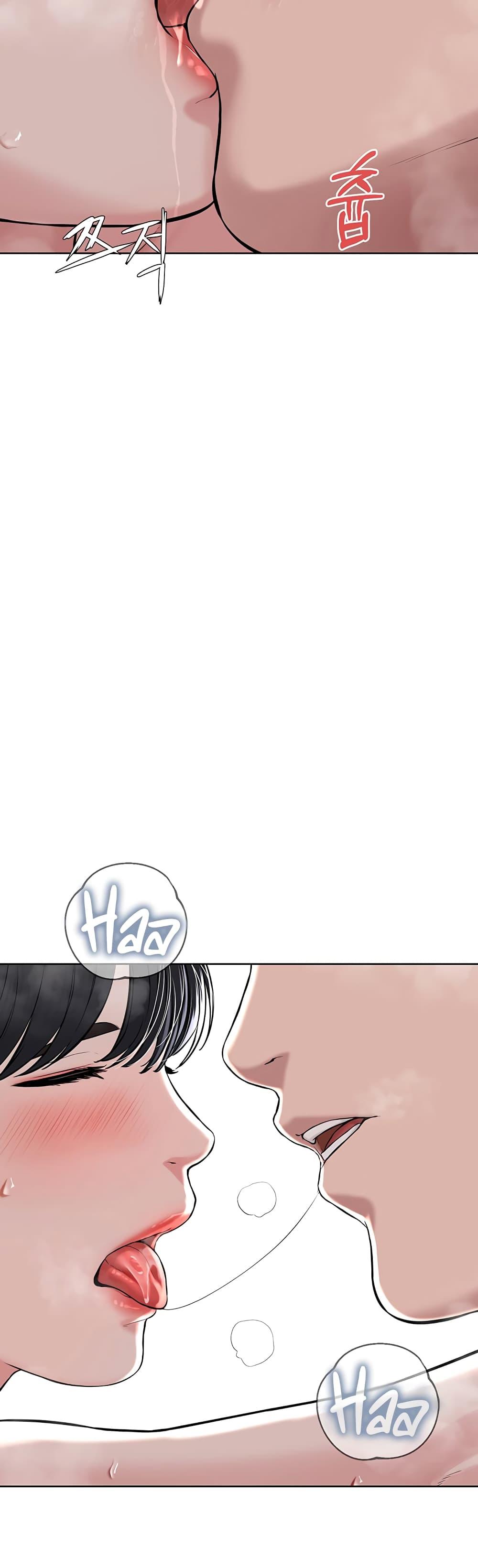 Im-The-Leader-Of-A-Cult-9-30.jpg