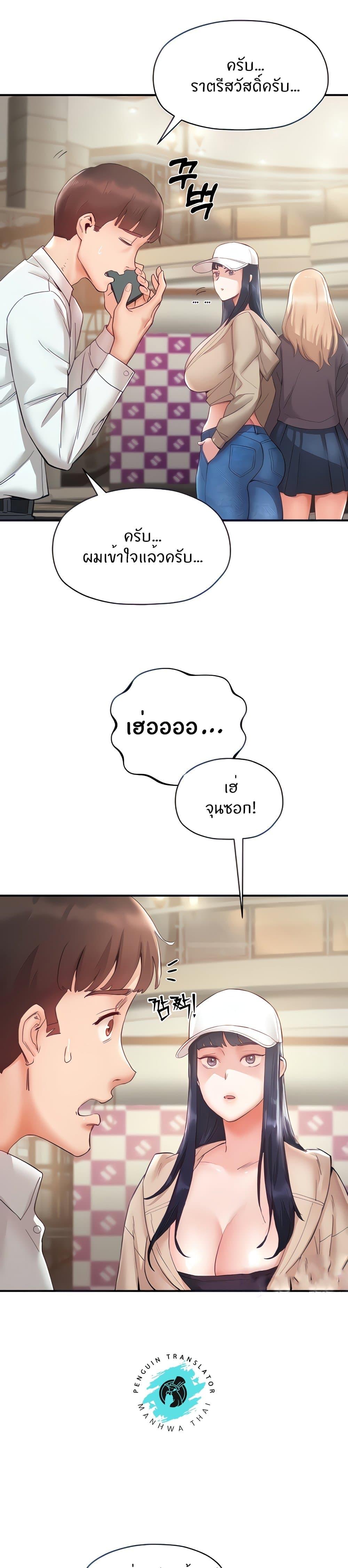02feff87241c4155ff.jpg
