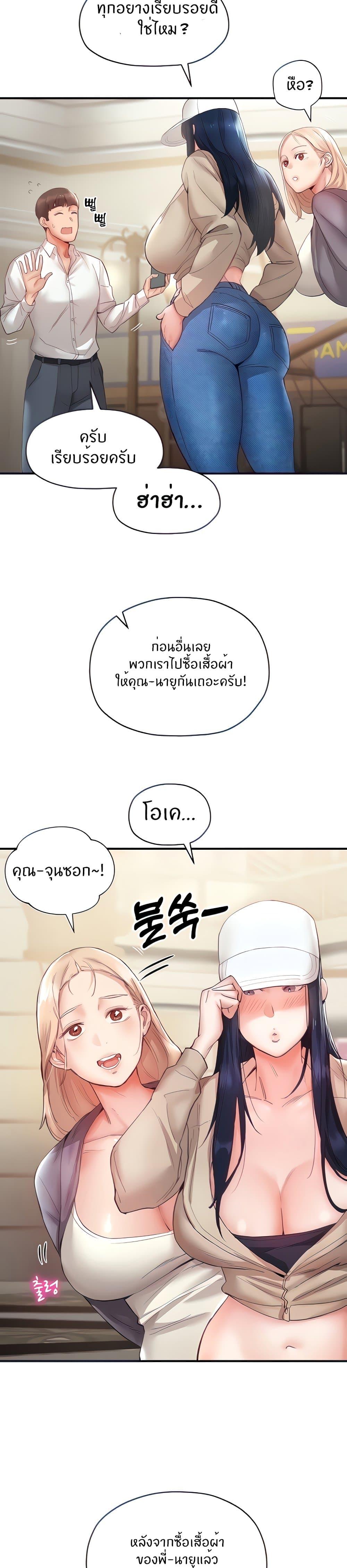 03cf5937e8e300d594.jpg