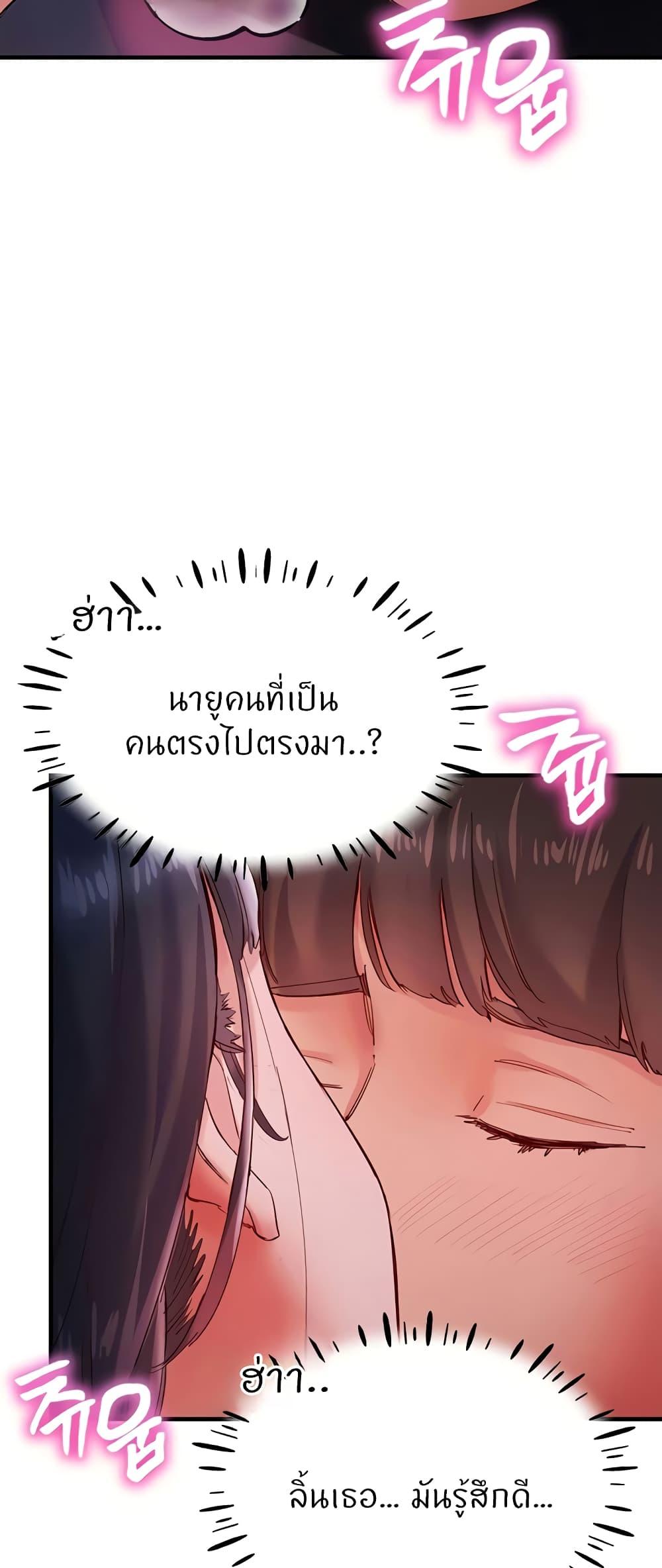 03ee823af24d4d762a.jpg