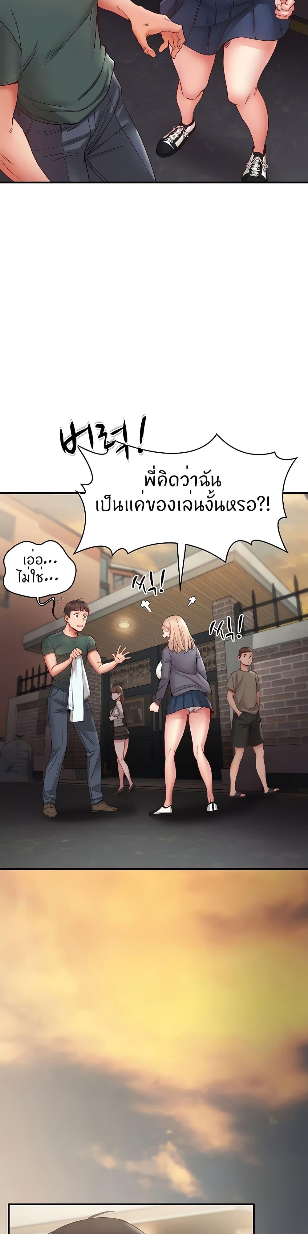 06c5d1293210fdb9cc.jpg