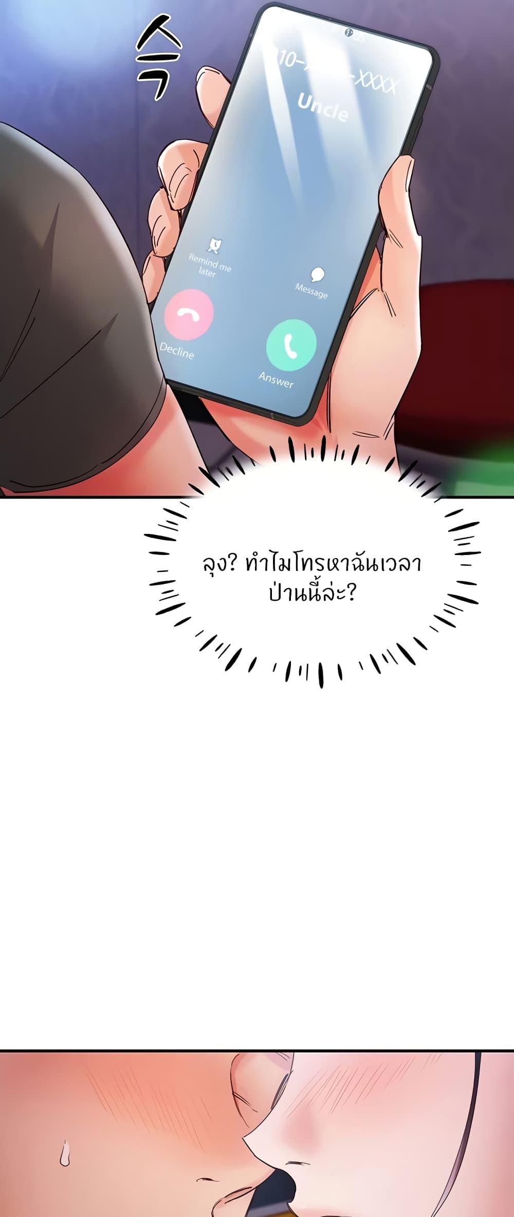 13c9caae4599b241ed.jpg