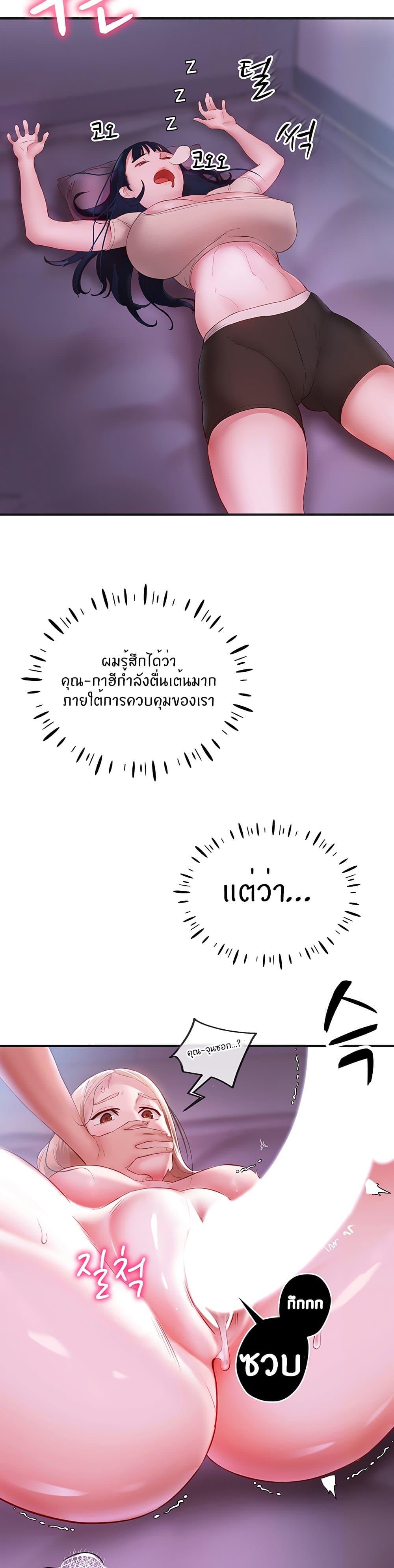 191af4859fa9ed3a41.jpg