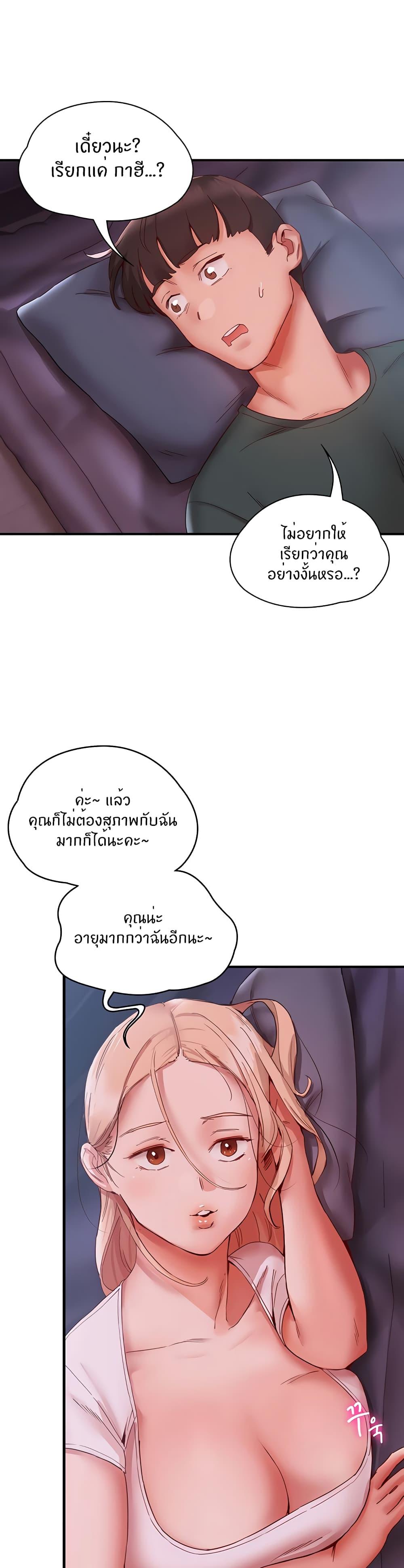 19a3807808468bb834.jpg