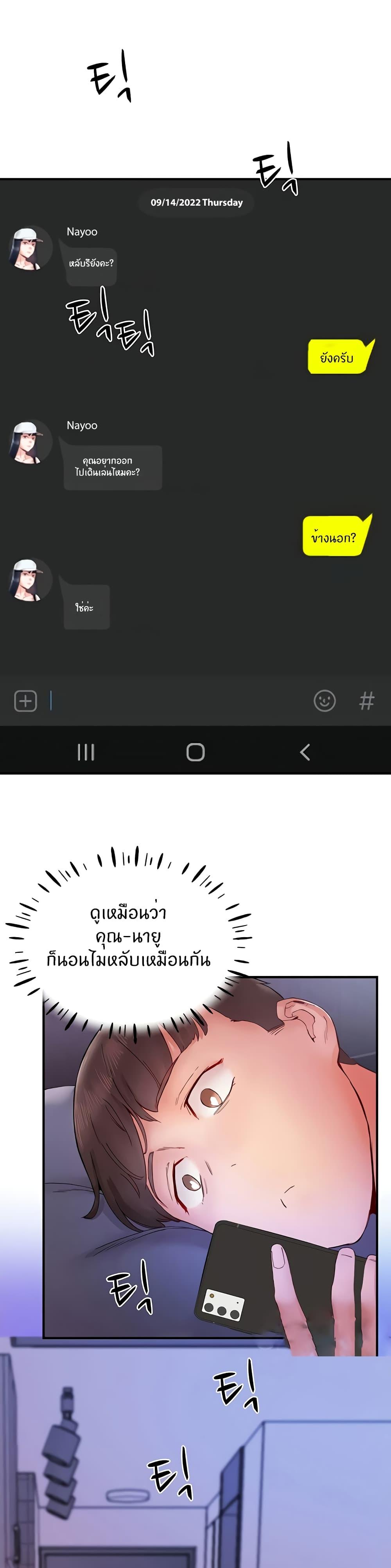 204742d5d4c56b57fa.jpg