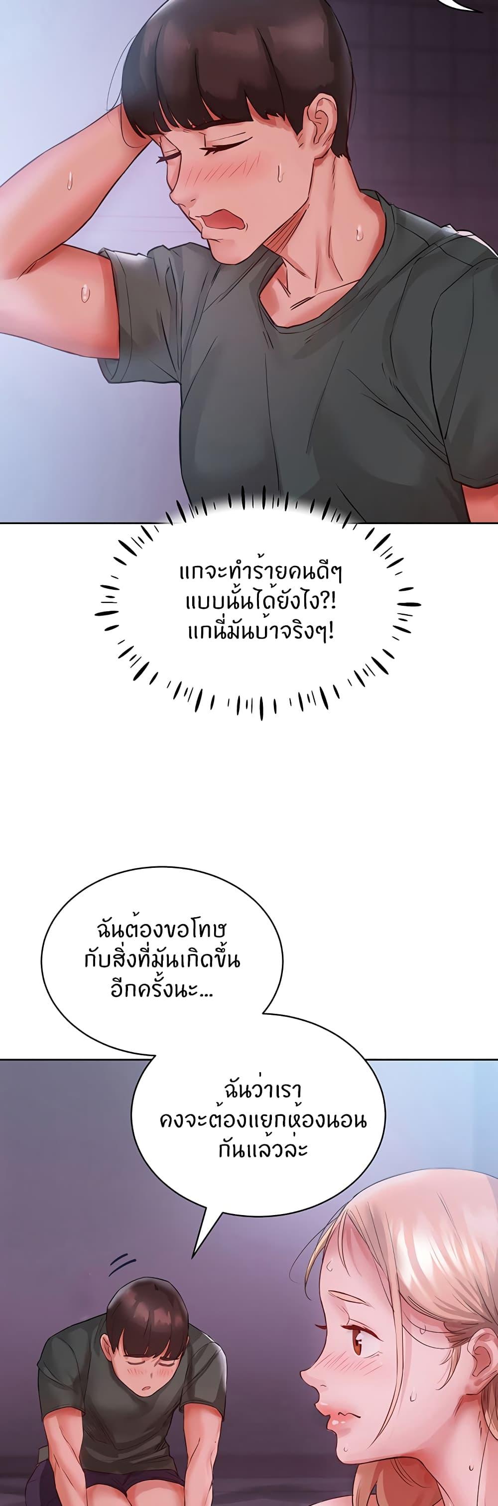 22c6ecc3066f3729aa.jpg