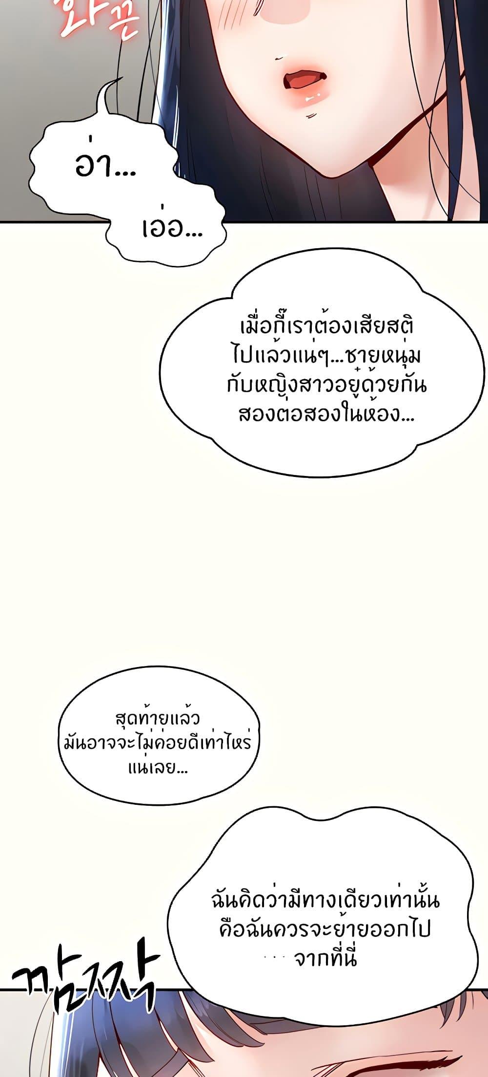 263e35edca930c3a37.jpg