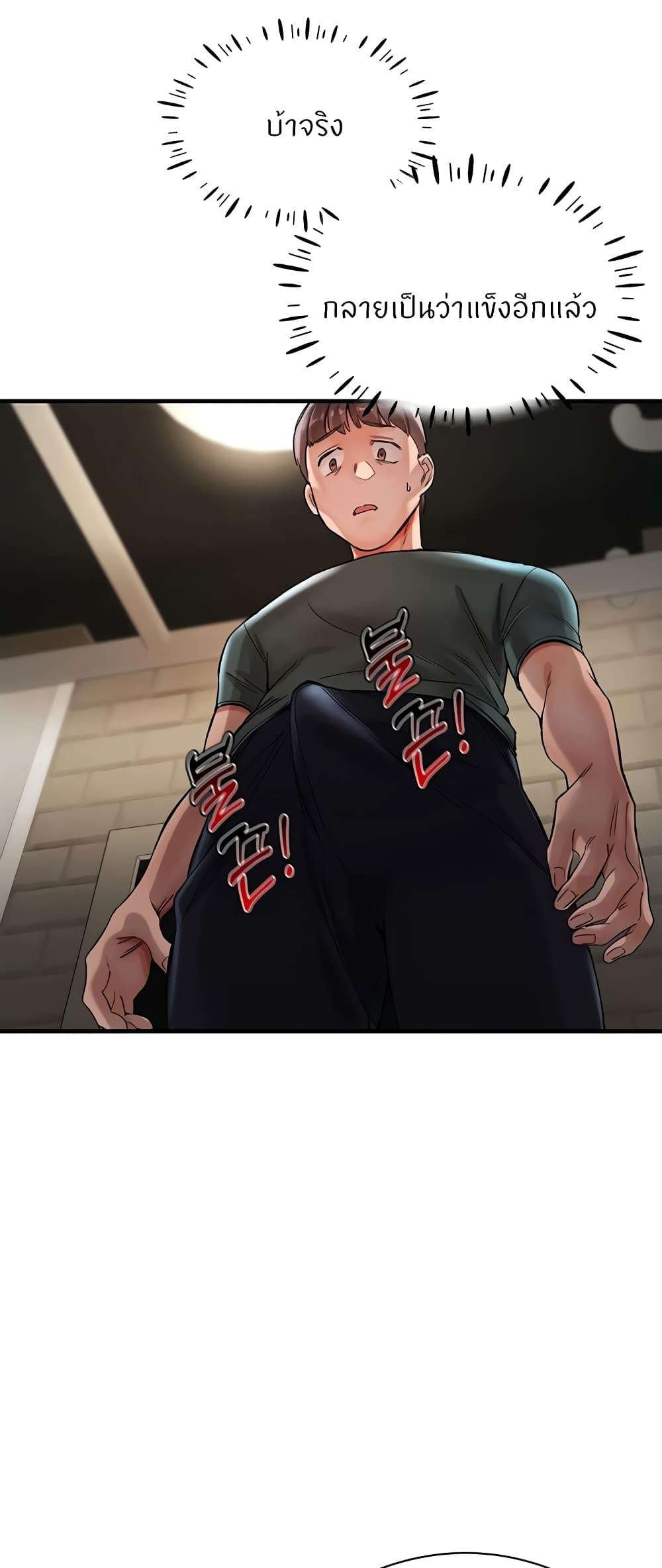 285090682f4f3b5fa0.jpg
