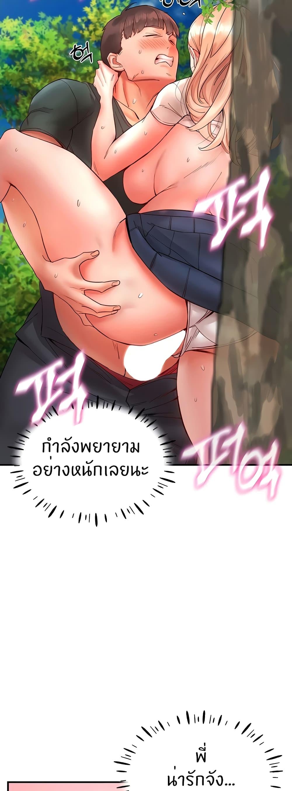 35786138901367b8f7.jpg