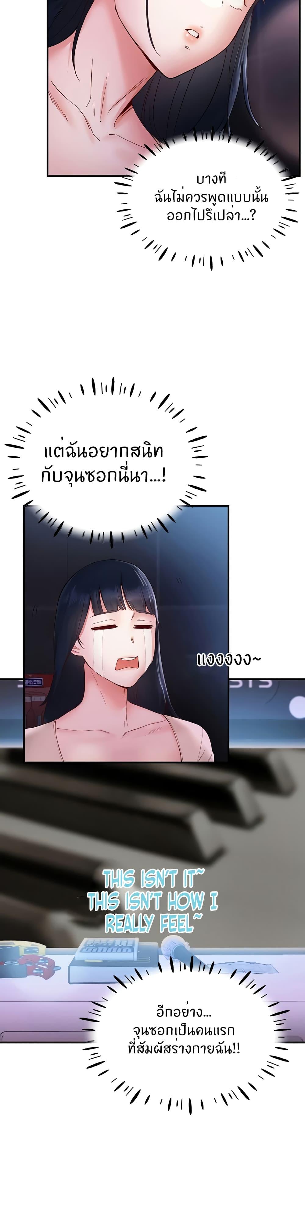 45400ddeac41c6e158.jpg