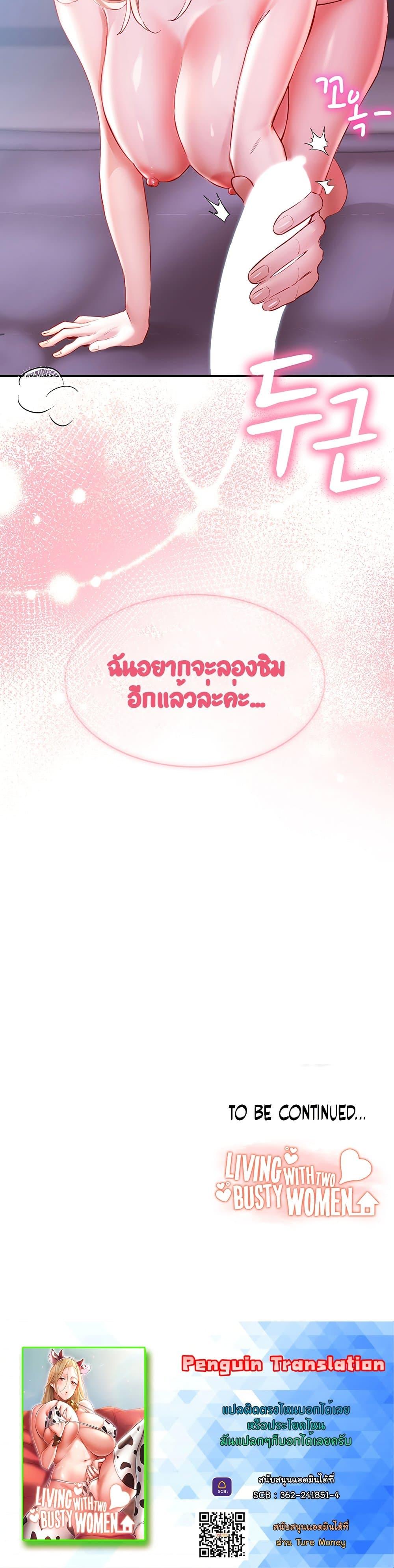 50afbaa0fe97991b24.jpg