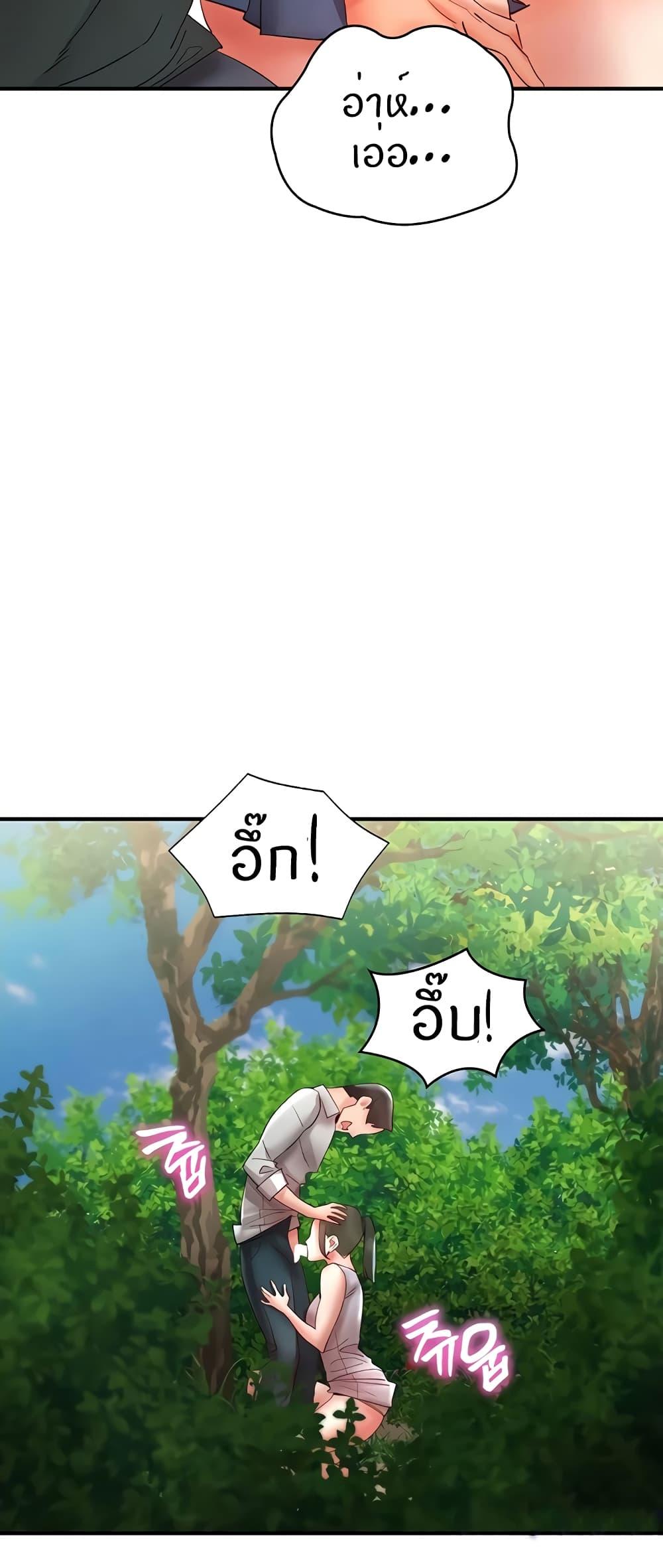 51144bd5c840bee6cc.jpg