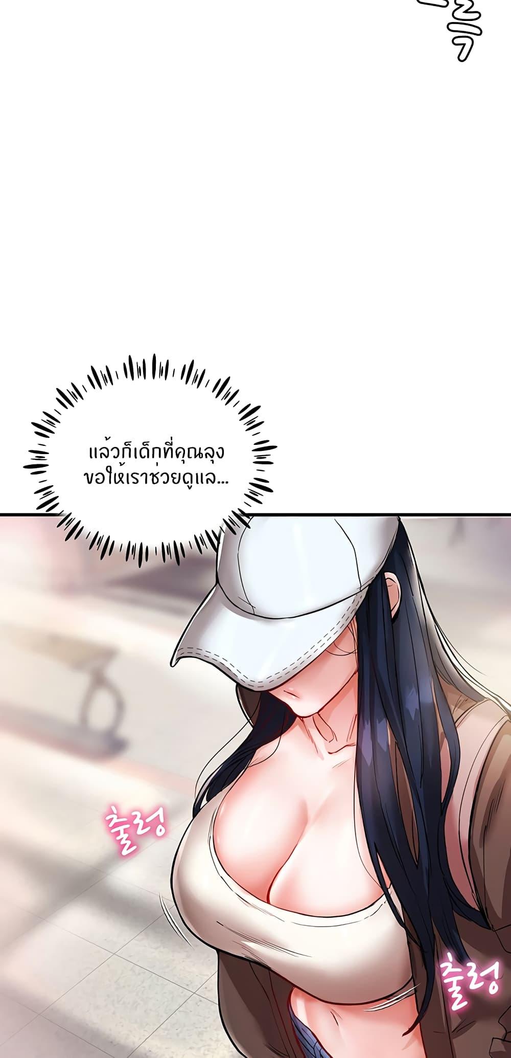 54.jpg