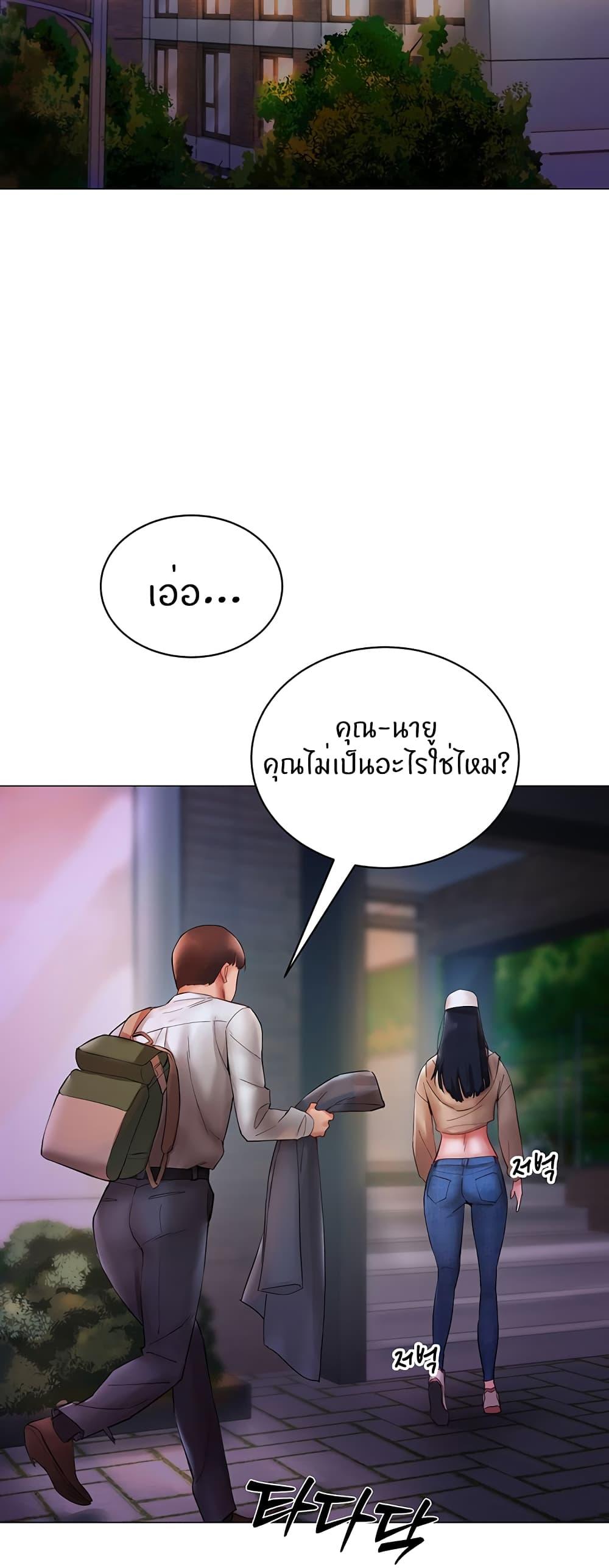 545a489e5167ff200d.jpg