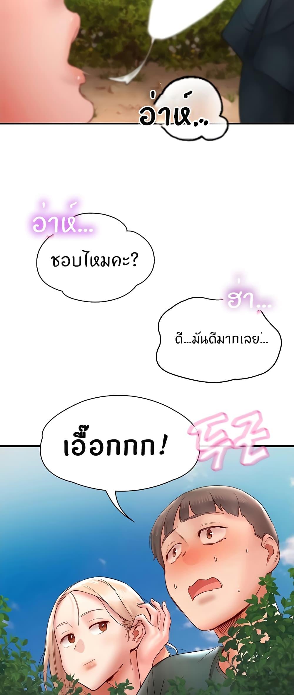54a603897ade1796ba.jpg