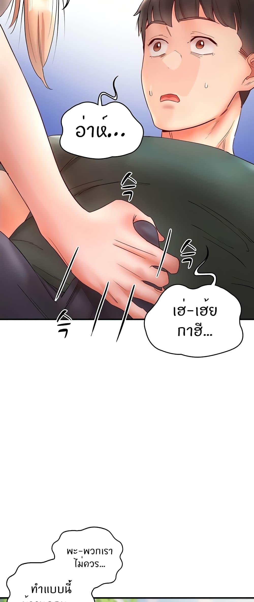 582e77de8949669487.jpg