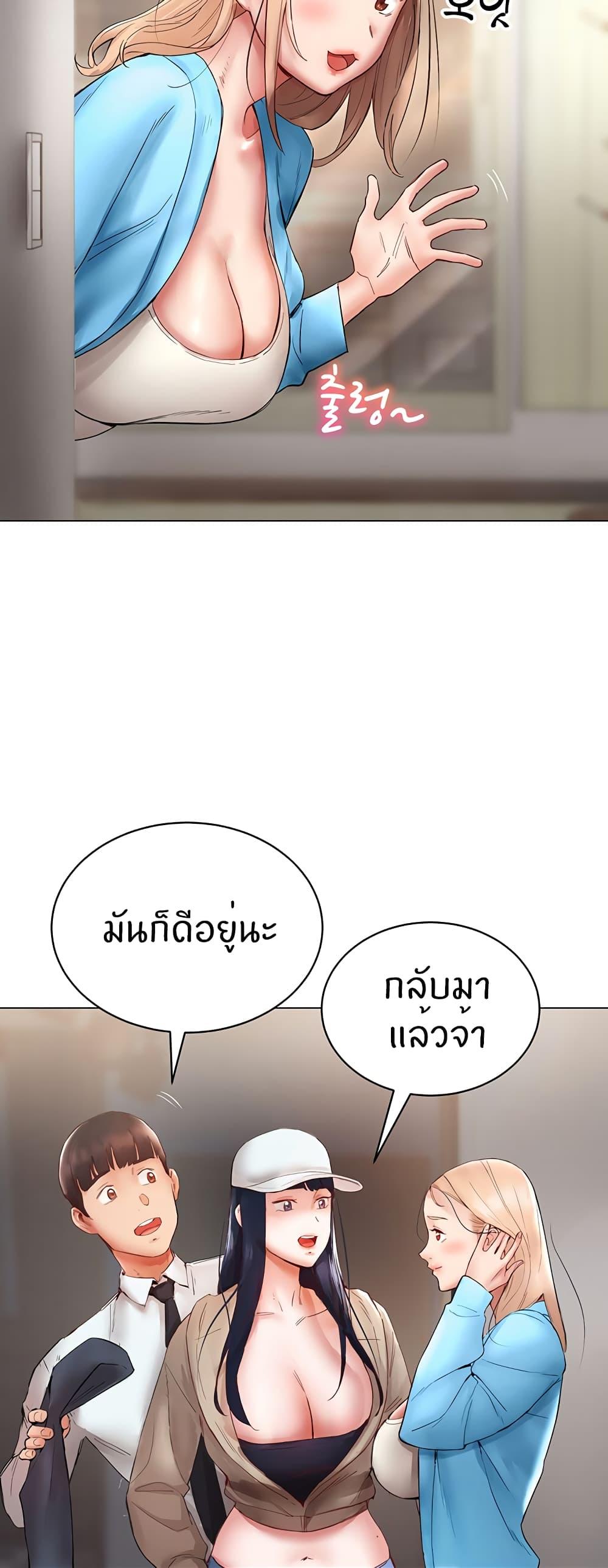 635e5ee93432895aaf.jpg