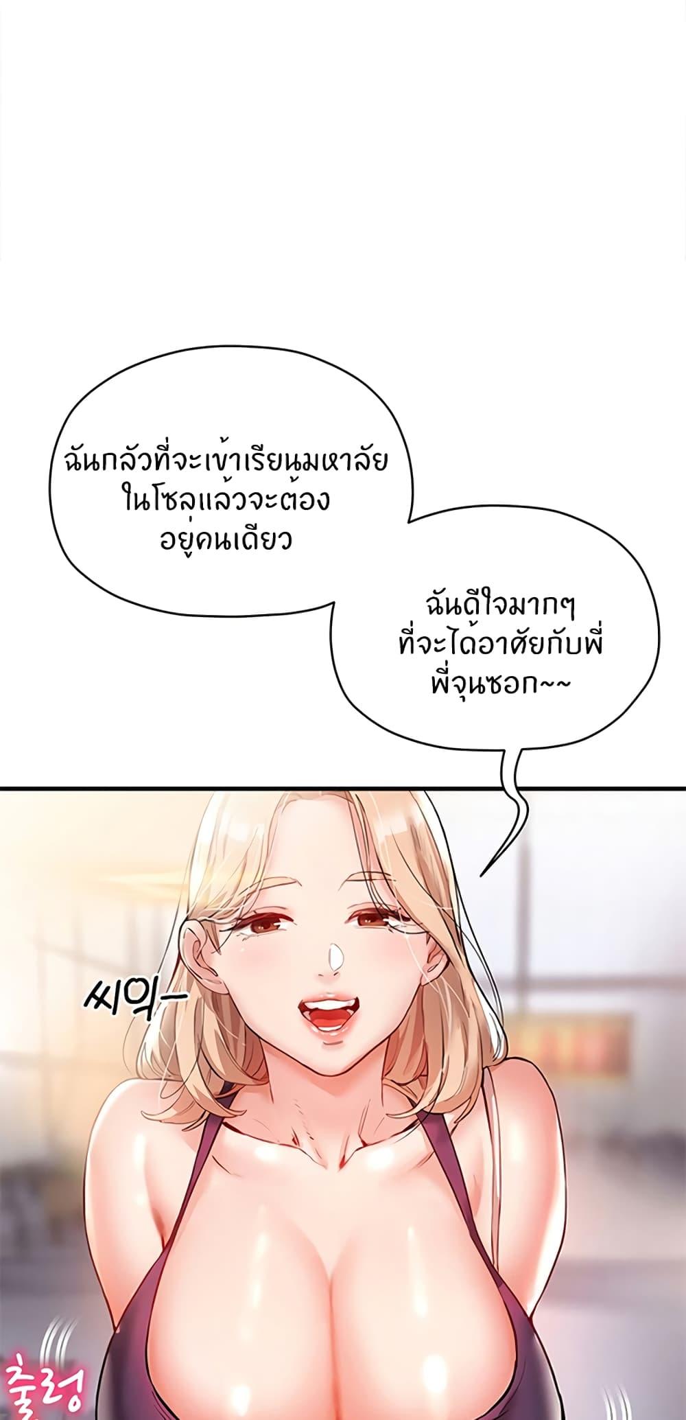 65.jpg