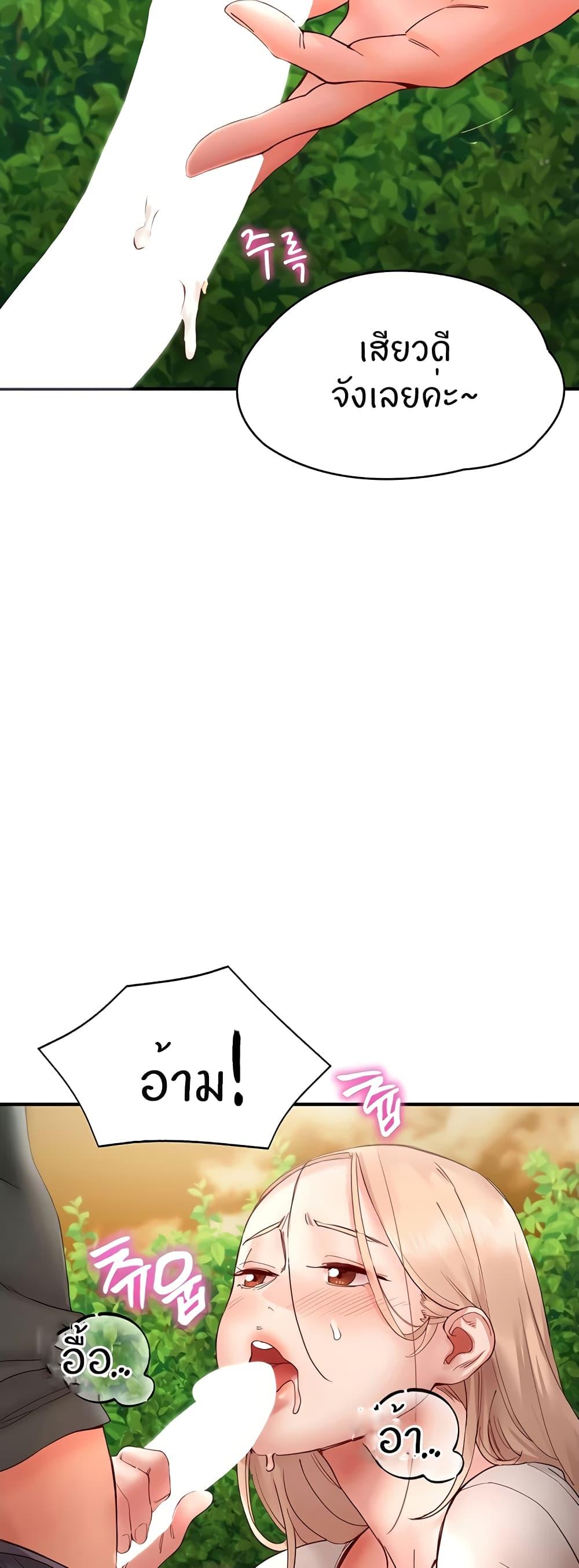 66486fda9a30a4ceaf.jpg