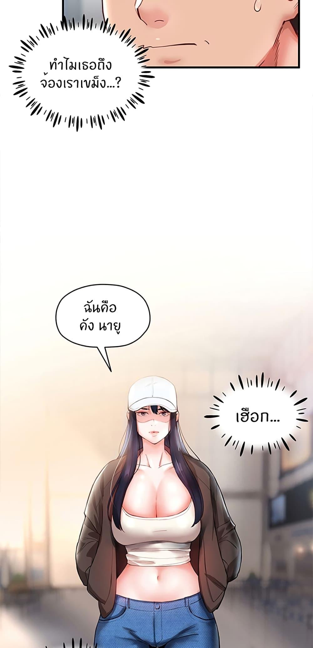 69.jpg
