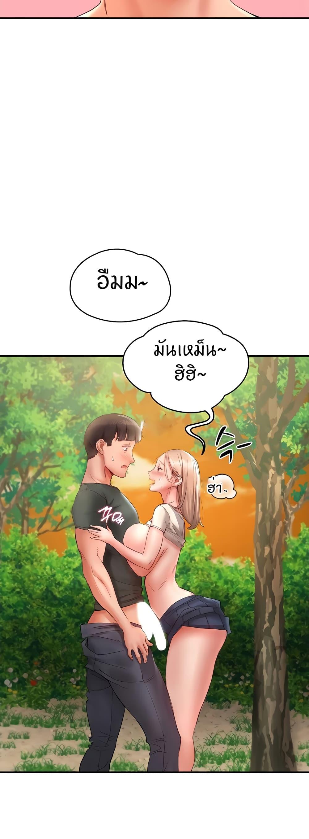 70a7750de2daac6e29.jpg