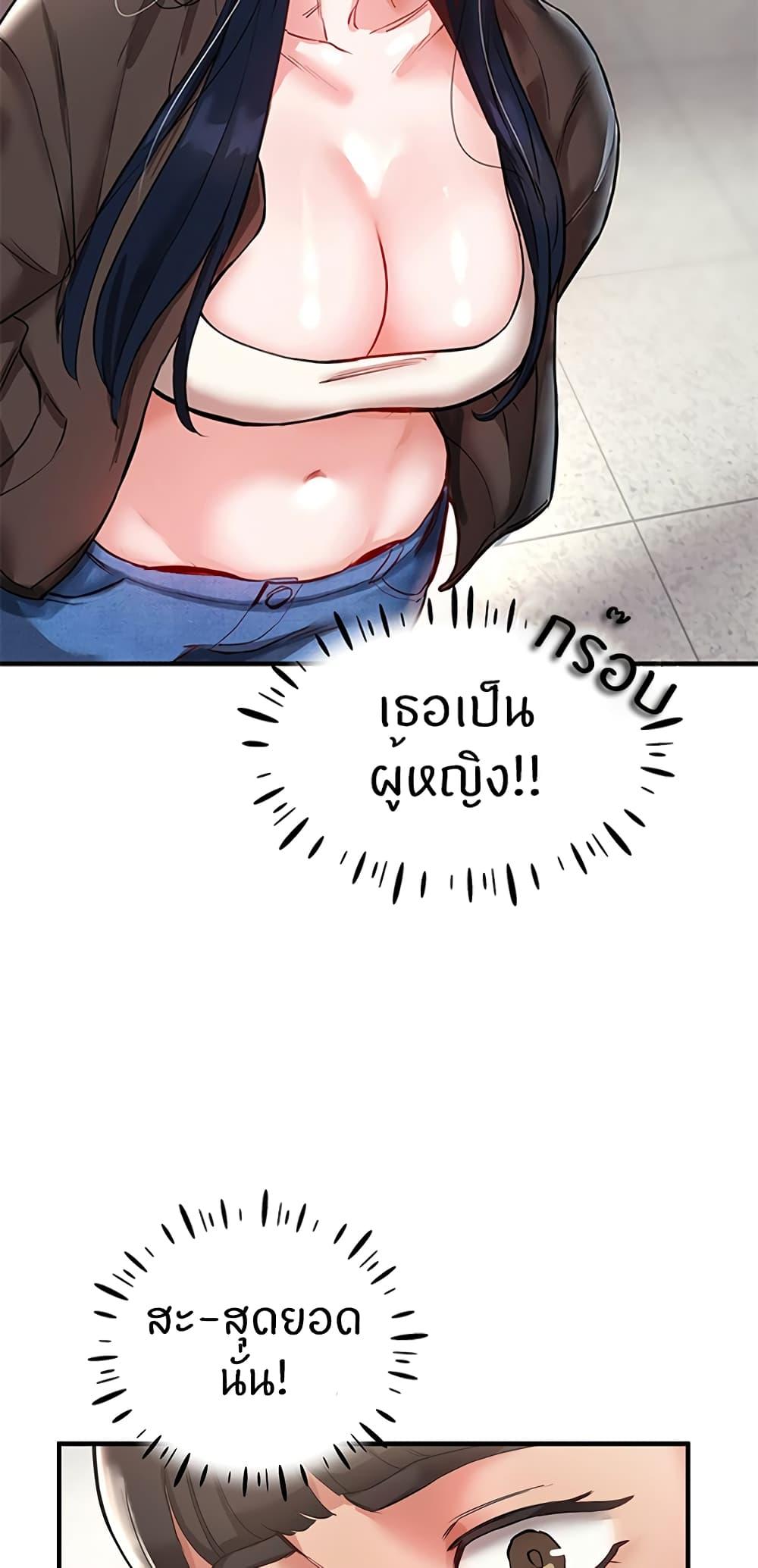 71.jpg