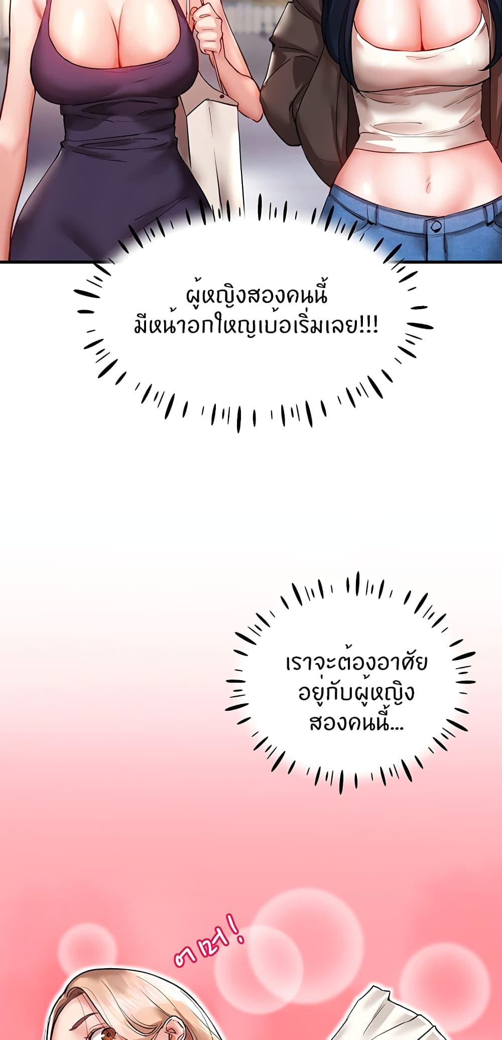74.jpg