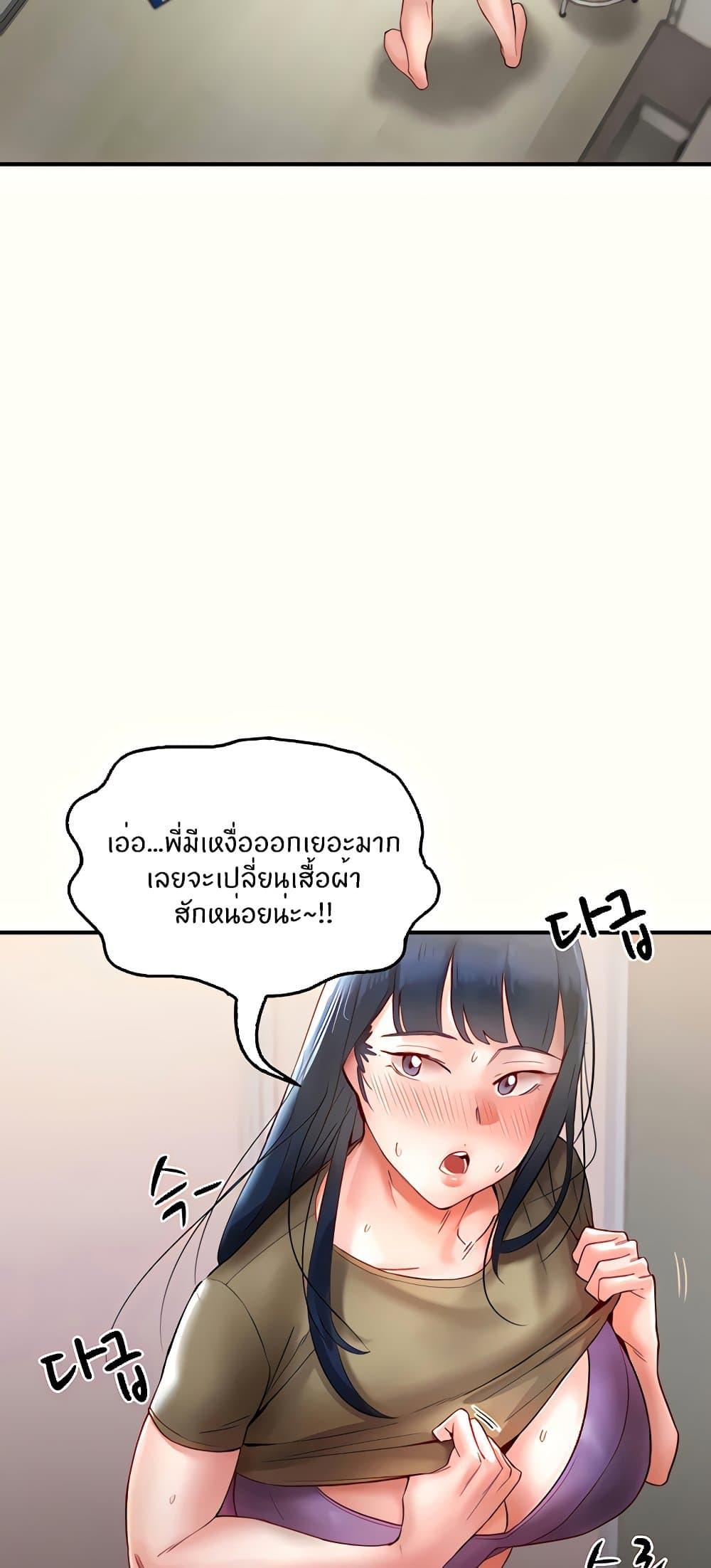 74ee1c8e6492d8042d.jpg