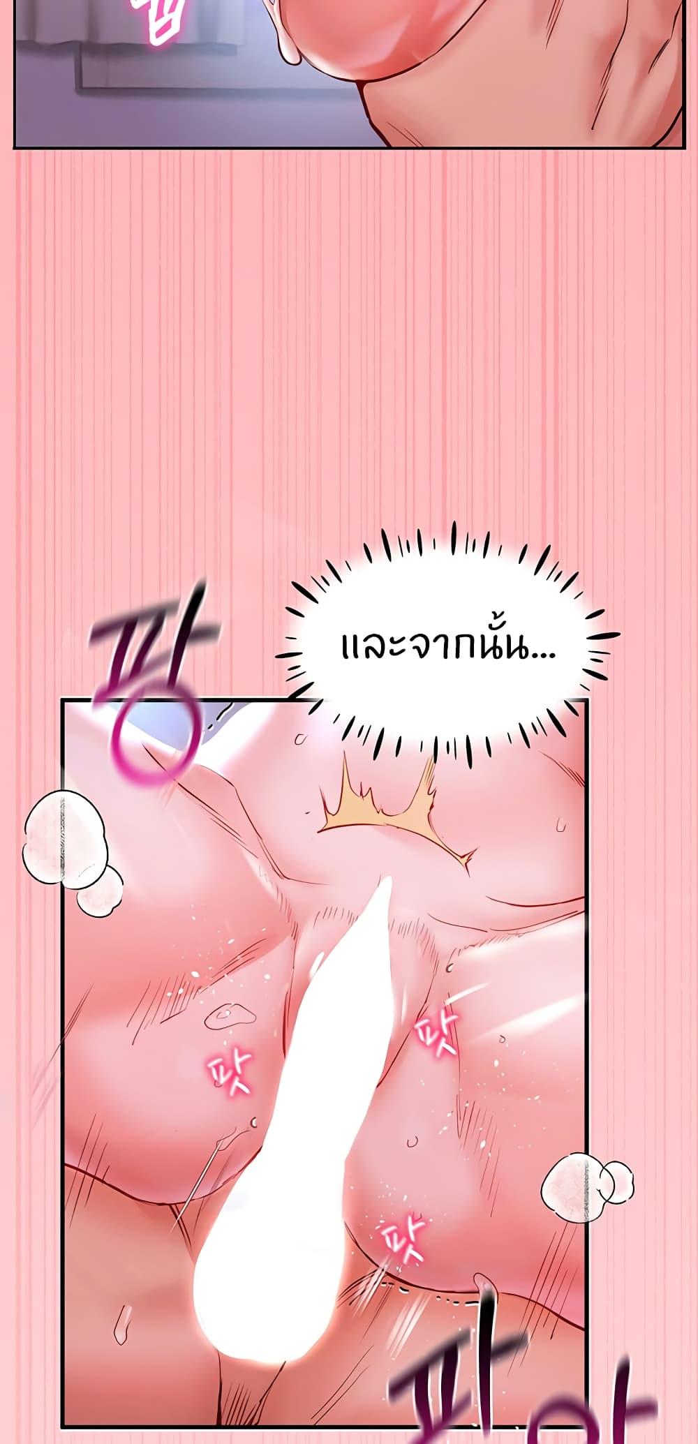 78.jpg