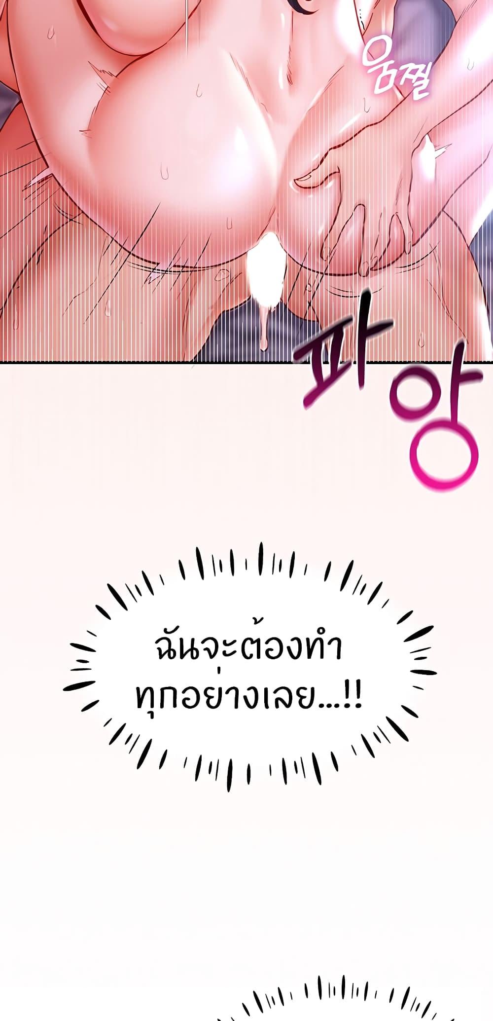 80.jpg